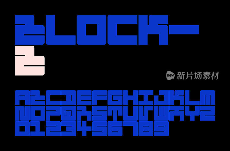 Block - B字体。-字母和数字